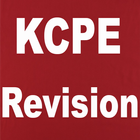 KCPE Revision ícone
