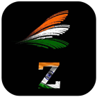 Indian Flag Alphabet Letter/Name Wallpaper/DP أيقونة