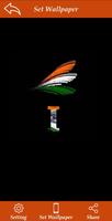 Indian Flag Alphabet Letter/Name Wallpaper/DP Screenshot 1