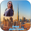 Dubai Photo Frames