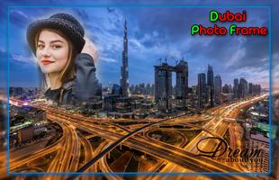 Dubai Photo Frames capture d'écran 2