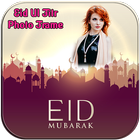 Eid Ul Fitr Photo Frames icône