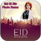 Icona Eid Ul Fitr Photo Frames