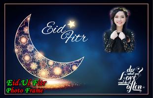 Eid Ul Fitr Photo Frames Poster