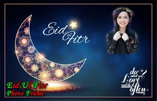 Poster Eid Ul Fitr Photo Frames