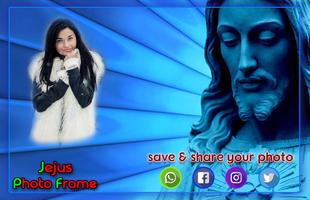 Jesus Photo Frames скриншот 3