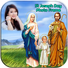St. Joseph Day Photo Frames আইকন