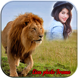 Icona Lion Photo Frames
