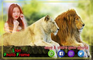 Lion Photo Frames تصوير الشاشة 3