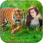 Tiger Photo Frames icon