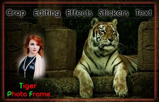 Tiger Photo Frames скриншот 1