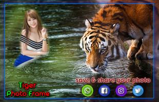 3 Schermata Tiger Photo Frames