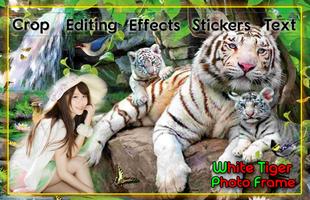 برنامه‌نما White Tiger Photo Frames عکس از صفحه