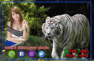 White Tiger Photo Frames ภาพหน้าจอ 3