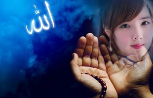 Allah Photo Frames 截图 2