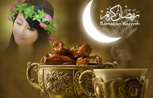 Ramadan Photo Frames स्क्रीनशॉट 3