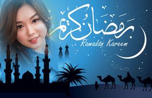 Ramadan Photo Frames Plakat