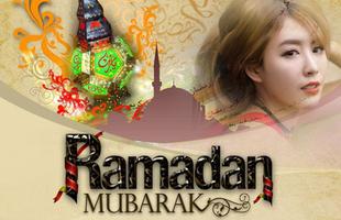 Ramadan Photo Frames स्क्रीनशॉट 1