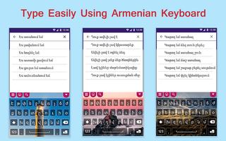 Armenian Keyboard capture d'écran 1