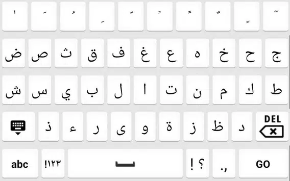 Descarga de APK de Árabe ingles francés teclado para Android