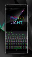 Color Light Keyboard تصوير الشاشة 2