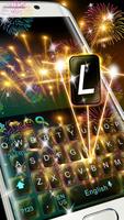 Colorful Fireworks Keyboard screenshot 1