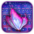 Colorful Starry Butterfly Keyboard icono