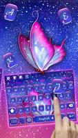 Colorful Starry Butterfly Keyboard скриншот 1