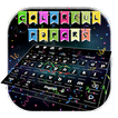 Colorful Papers 3D Keyboard