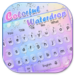 Colorful Waterdrop Keyboard Theme