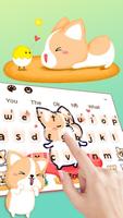 Corky Gorky 3D Cute Keyboard ภาพหน้าจอ 1