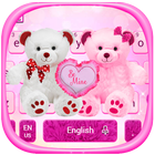 Icona Teddy Bear Tastiera Tema