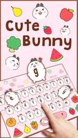 Cute Bunny Keyboard screenshot 1