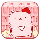 Daily Life Of Kitty Keyboard icon