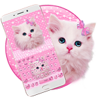 Leuk roze Kitty-toetsenbord-icoon