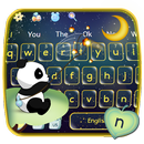 पांडा चंद्रमा कीबोर्ड APK