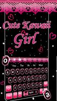 Bowknot Girl Keyboard Theme poster