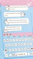Cute Rabbit Keyboard screenshot 1