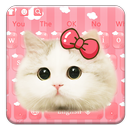 Cute Cat Keyboard aplikacja