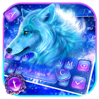 Cyan-Neonwolf-Tastatur Zeichen