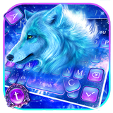 Cyan-Neonwolf-Tastatur Zeichen