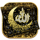Allah glanzend toetsenbord-icoon
