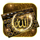 Clavier Allah APK