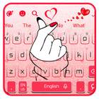 Cute Love Heart Keyboard icône