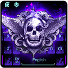 Blue Grim Reaper Keyboard icon