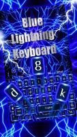 Blue Lightning Keyboard screenshot 2