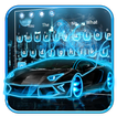 Neon Car Keyboard Theme
