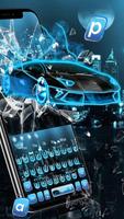 Neon Car Keyboard Theme screenshot 1