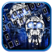 Metal Skull Keyboard