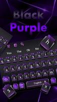 برنامه‌نما Black Purple Cool Keyboard عکس از صفحه